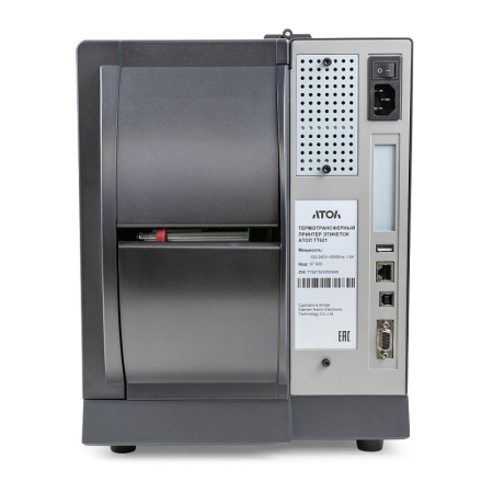 принтер этикеток атол tt621 (термо-трансфер, 300 dpi, usb, rs-232, ethernet) (60091)